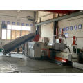 Plastic Machine Pelletizer Granules Making Granulator